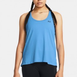 UNDER ARMOUR KNOCKOUT TANK 1351596-444