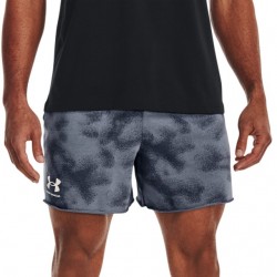 UNDER ARMOUR RIVAL TERRY 6IN SHORT 1377578-044