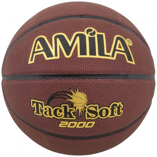 AMILA BASKET BALL No 5 41645